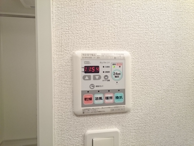 ラッフィナート　フィオーレ その他7