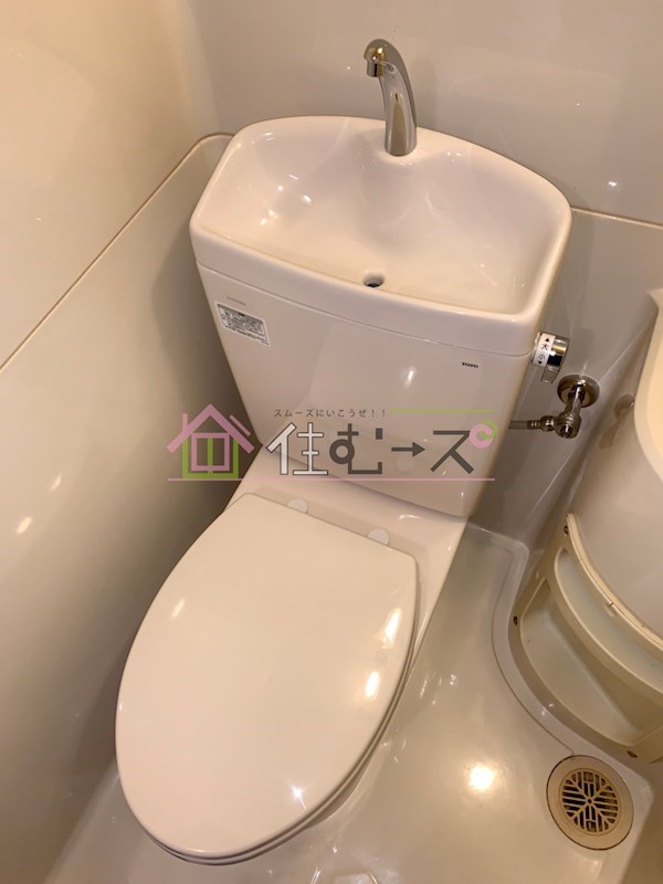 カツタビルディング5号館 その他3