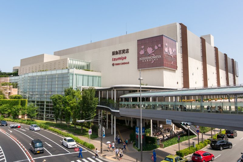 リラフィナート西宮北口 周辺画像6