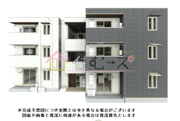 スペチアーレ平野西 外観