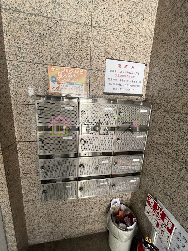 パインビル その他外観3