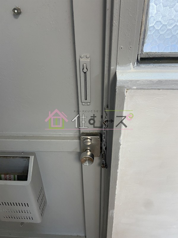 田中町住宅1号棟 その他5