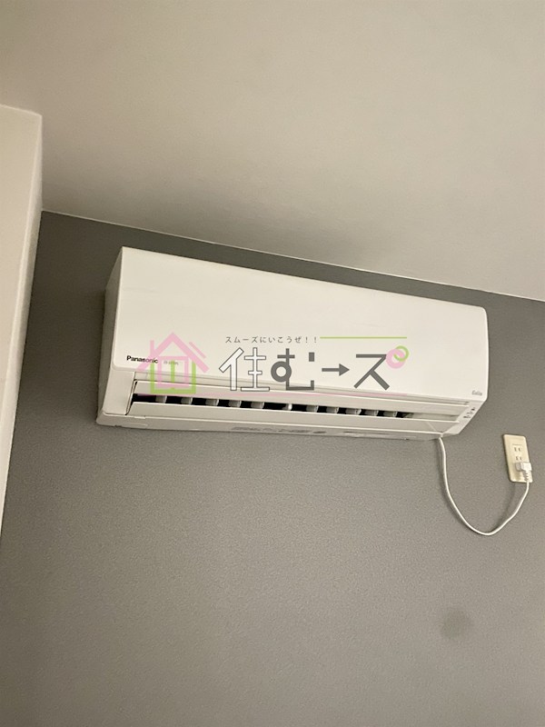 パールマンション その他4