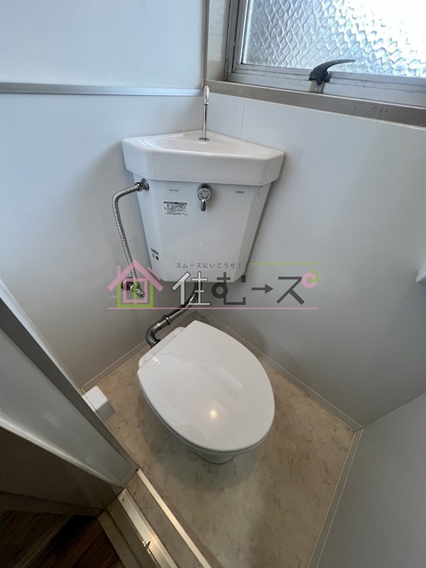 うららマンション その他3