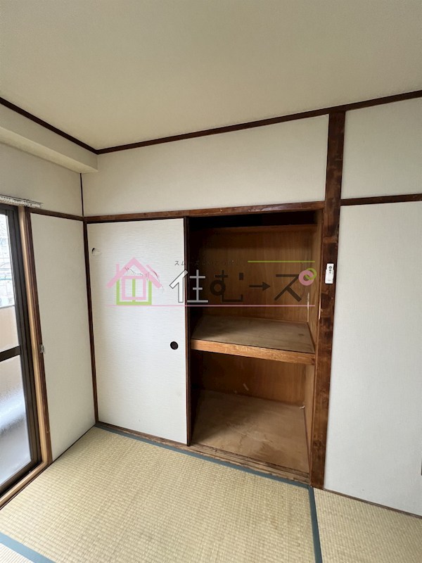 うららマンション その他4