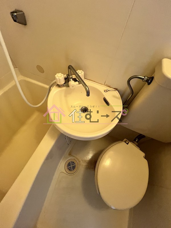 ポアール住之江 その他3