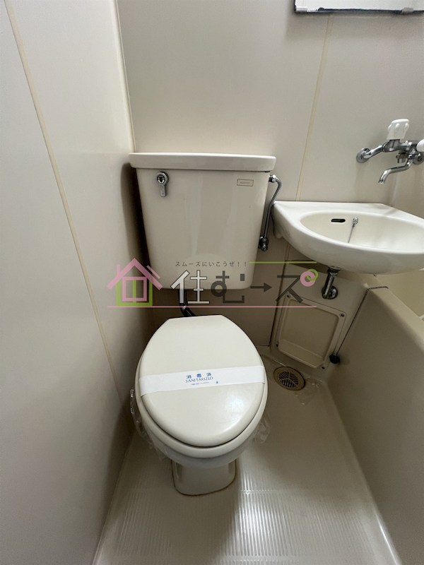 シティハイツ住之江公園 その他4