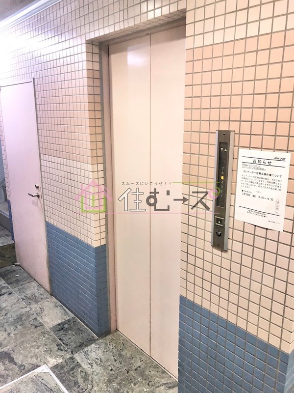 天保山ハーバービュー その他外観5