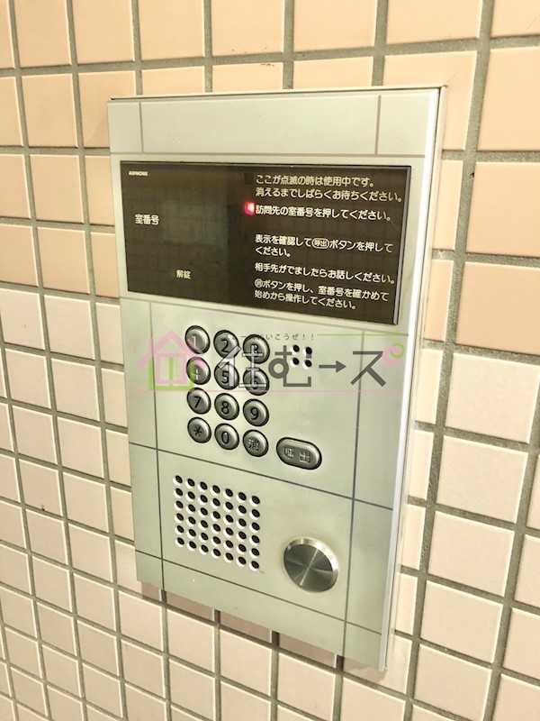 天保山ハーバービュー その他外観6