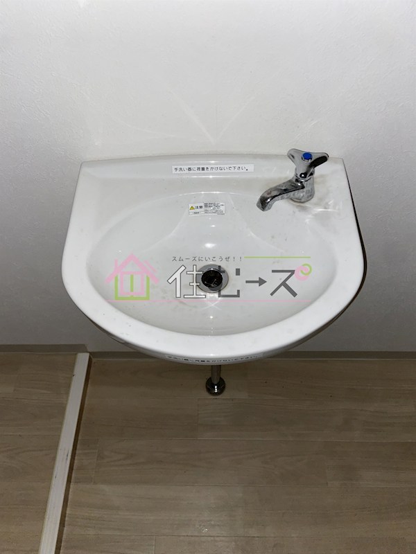 シャトレ その他4