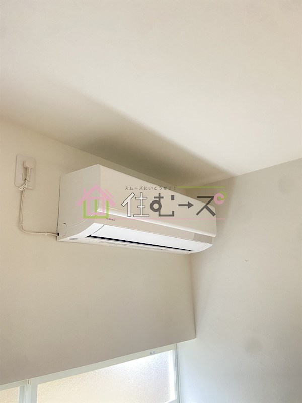 春日出北１丁目PJ その他2