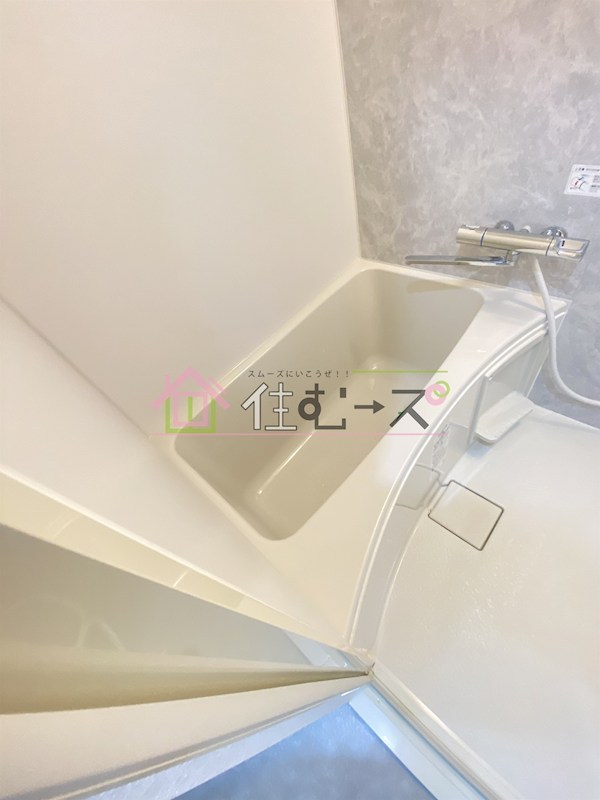 春日出北１丁目PJ 風呂画像