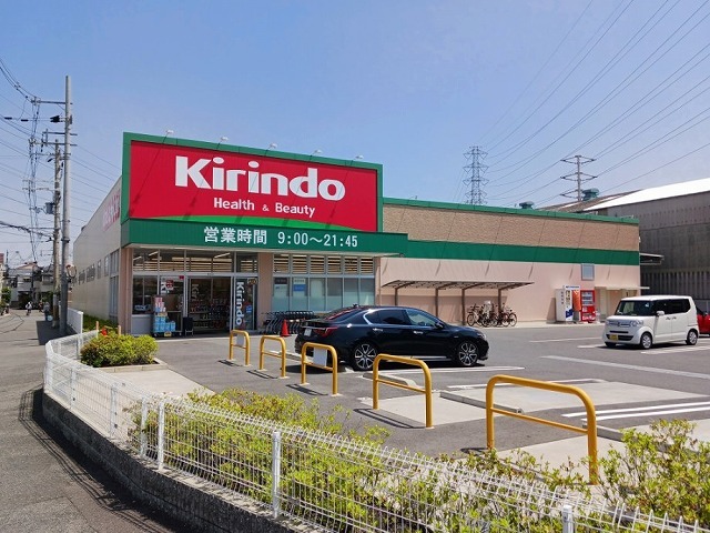 ヴィラ　ハーツデール その他外観2