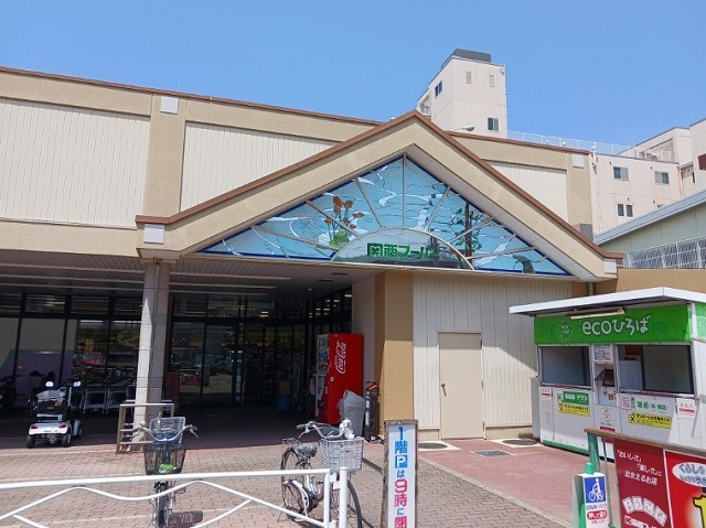 ヴィラ　ハーツデール その他外観4