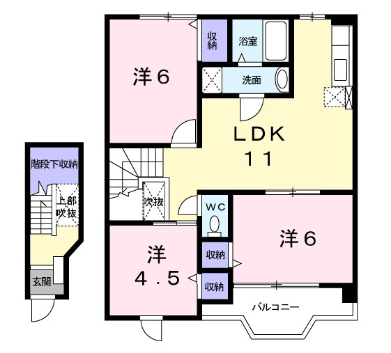 リバーサイドＡ館 間取り