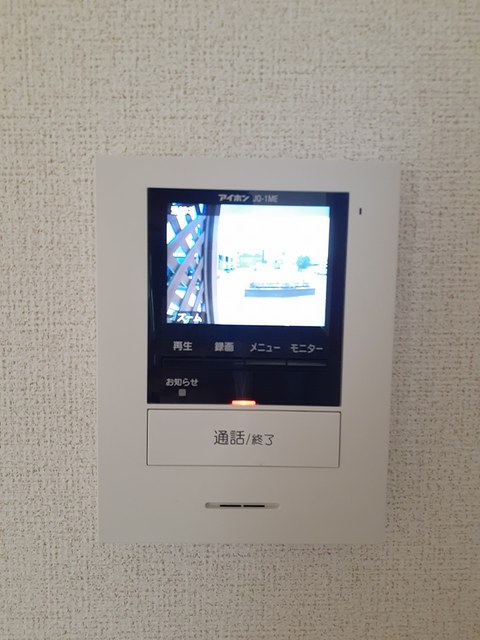 リバーサイドＡ館 その他7