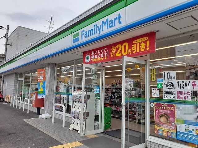 ベア　レジデンス その他外観3
