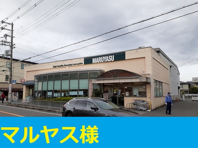 アーバン水尾 その他外観4