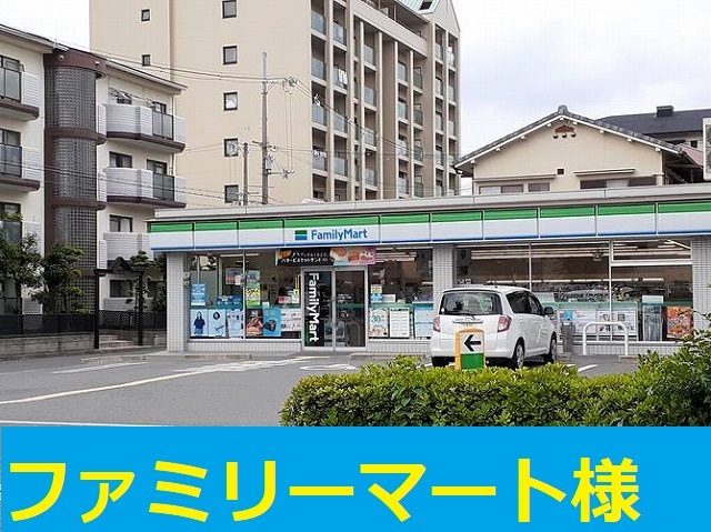 プラシード　アロッジオ その他外観5