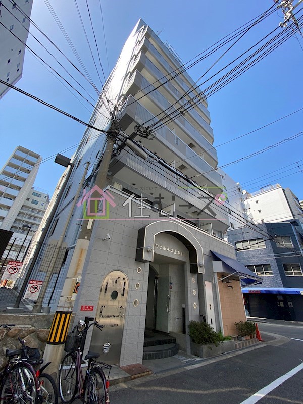 ウエルネス上本町 その他外観1