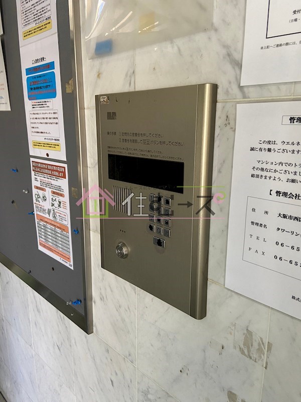 ウエルネス上本町 その他外観4