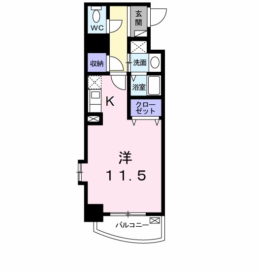 アット長田 間取り