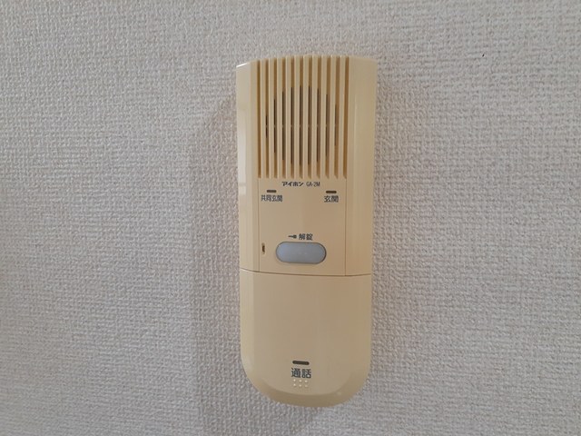カルム六番町 その他4