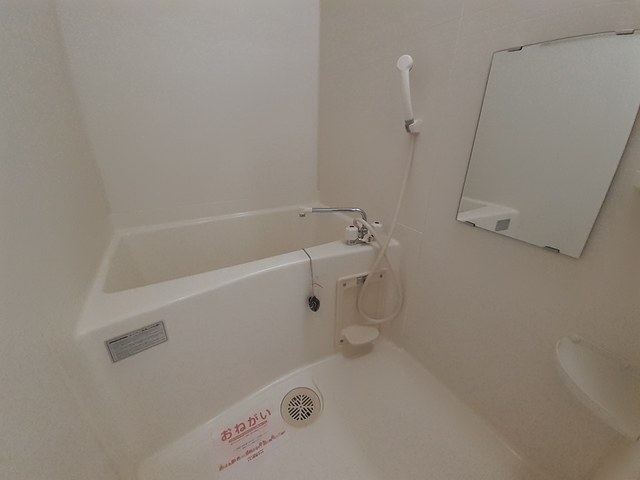カルム六番町 風呂画像