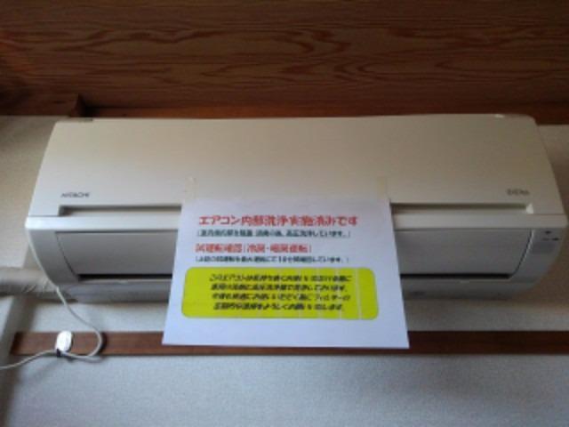 エルディムかわさき その他5