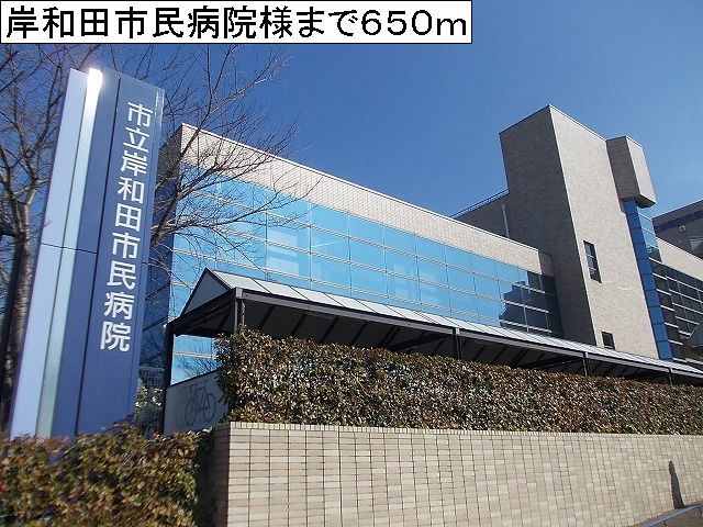 エルディムかわさき その他外観4