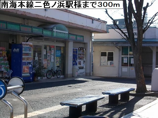 パンプキンキャッスル その他外観5
