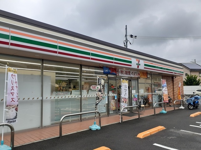 ノイハウスＺ その他外観3