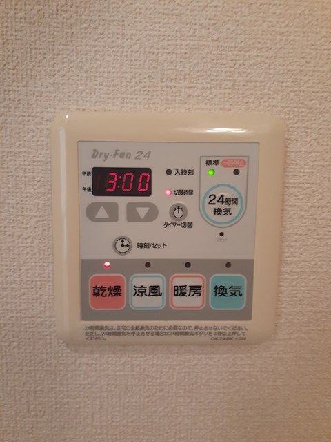 グレース三田 その他7