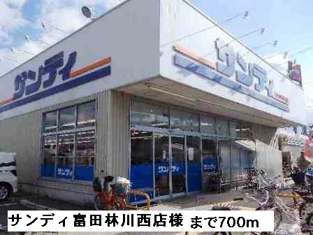ア－バンハウス　１号館 その他外観2