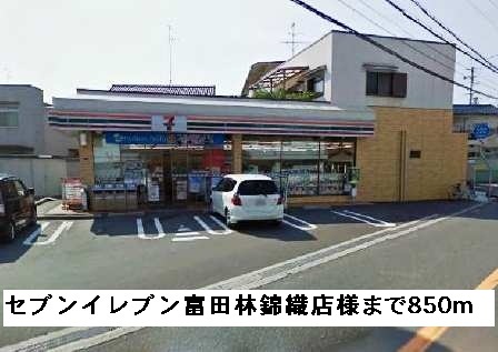 ア－バンハウス　１号館 その他外観3