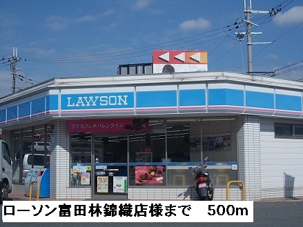 ア－バンハウス　１号館 その他外観4