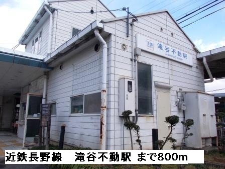 ア－バンハウス　１号館 その他外観5