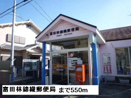 ア－バンハウス　１号館 その他外観6