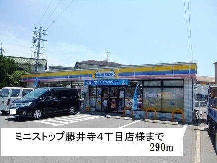 Ｌａ　Ｌｕｃｅ　Ｅｎｔｏｋｕ その他外観3