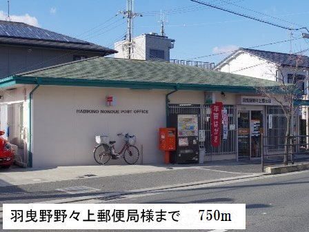 Ｌａ　Ｌｕｃｅ　Ｅｎｔｏｋｕ その他外観3