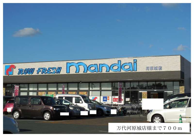 ボヌール　メゾン その他外観5