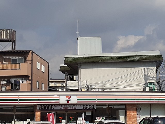 ヒールコートⅡ その他外観6