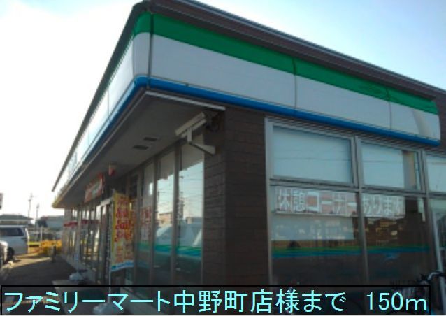 その他外観6