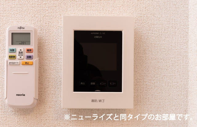 リヴィエールⅠ その他7