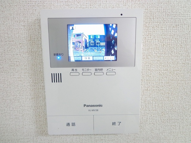 その他7