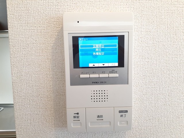 レーブ　ポルト その他5