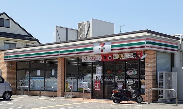 レーブ　ポルト その他外観3