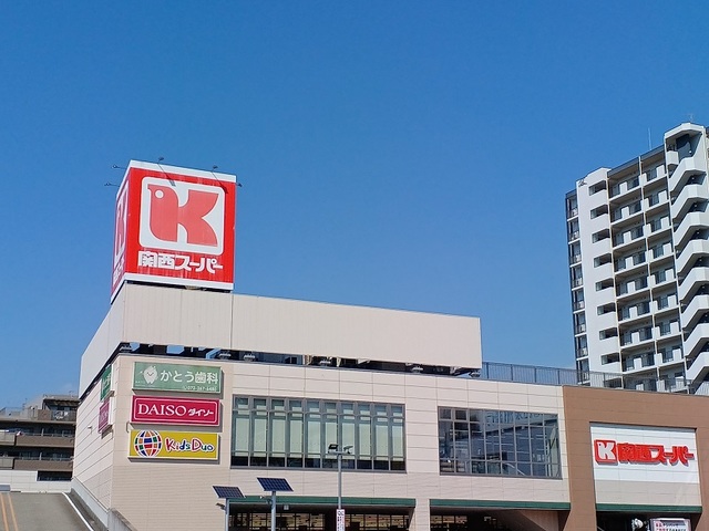 モアエクセル高石 その他外観3