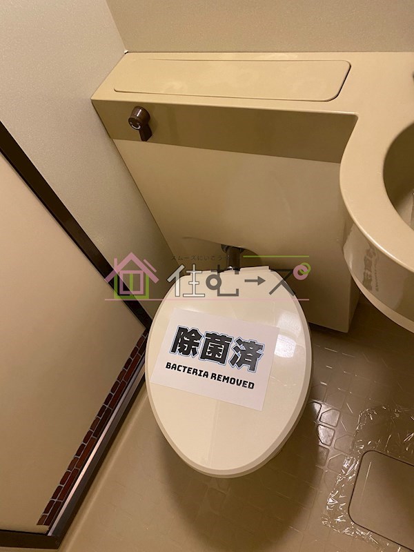 ルネッサンス新梅田ビル その他4