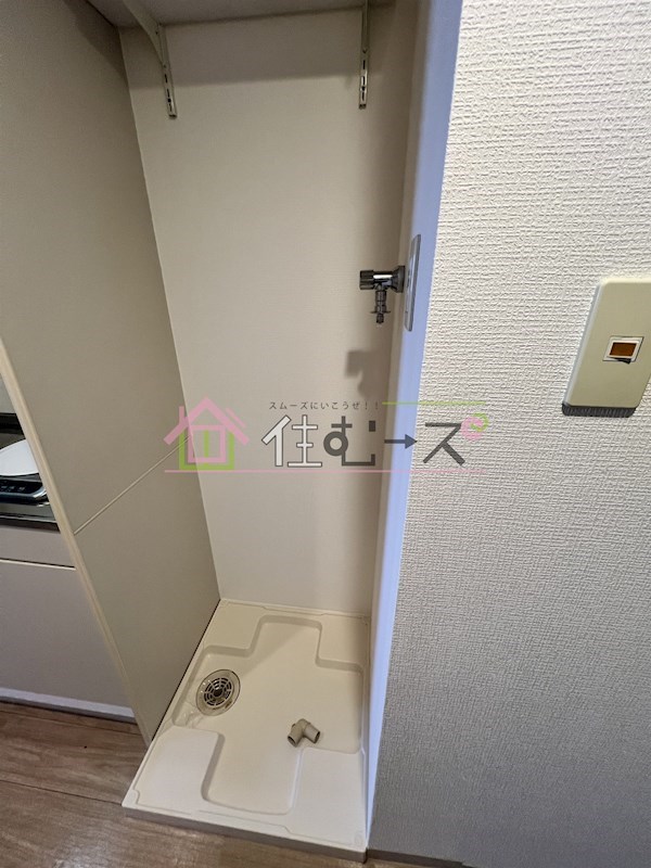 エイチ・ツー・オー東住吉Ⅰ番館 その他3